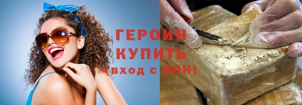 спайс Аркадак