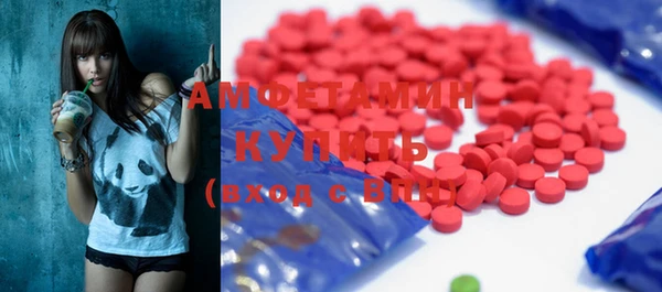 гидропоника Арсеньев