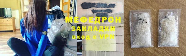 гидропоника Арсеньев