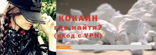 гидропоника Арсеньев