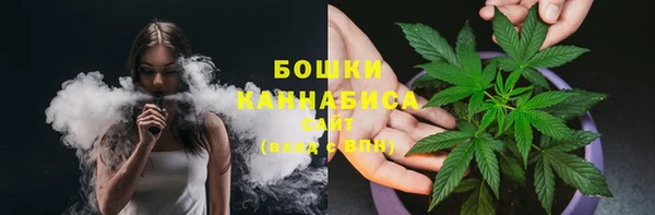 гидропоника Арсеньев