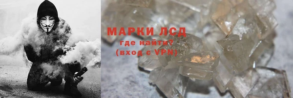 спайс Аркадак