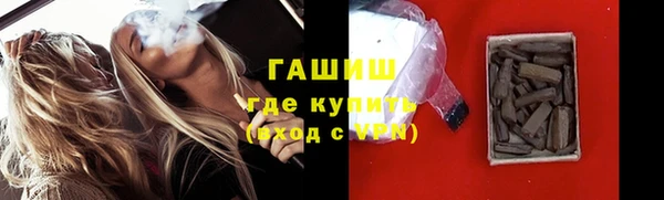 гидропоника Арсеньев
