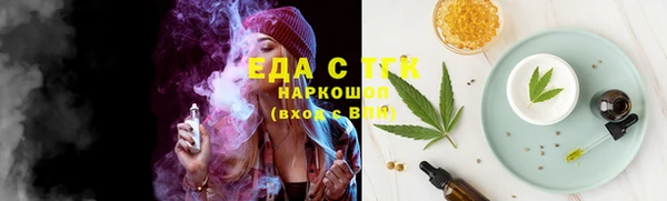 гидропоника Арсеньев