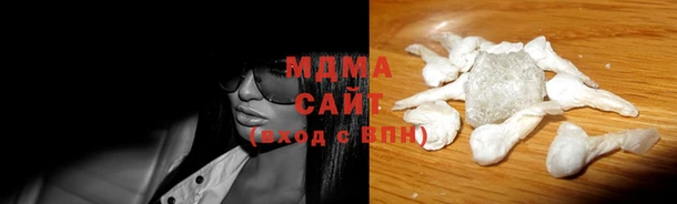 каннабис Армянск