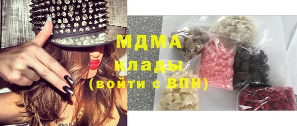 каннабис Армянск