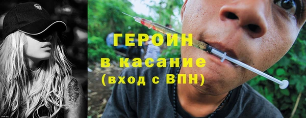 спайс Аркадак
