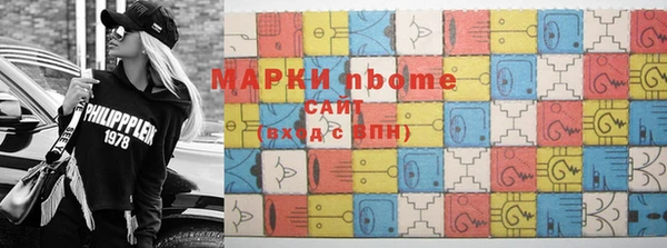 спайс Аркадак