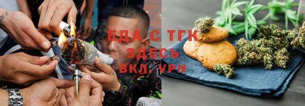 гидропоника Арсеньев