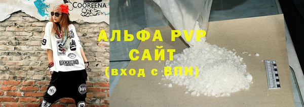 гидропоника Арсеньев