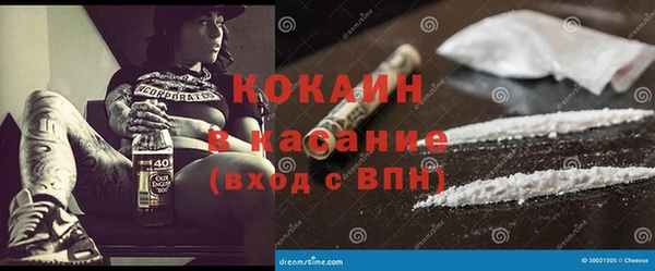 каннабис Армянск