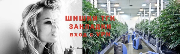 COCAINE Заволжье